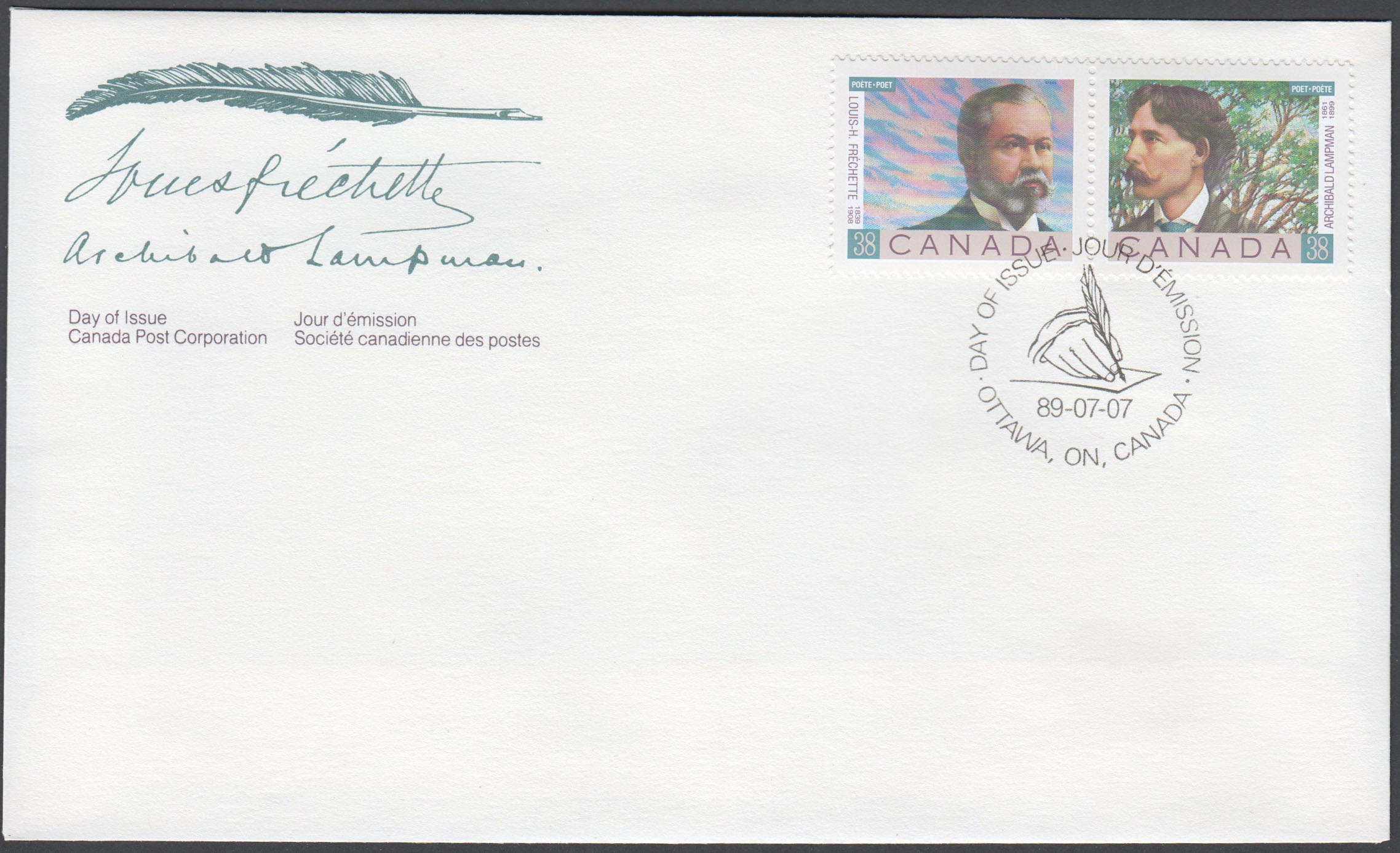 Canada Scott 1244a FDC - Click Image to Close